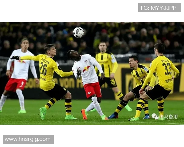 多特蒙德与莱比锡红牛对决谁将赢得胜利分析与预测